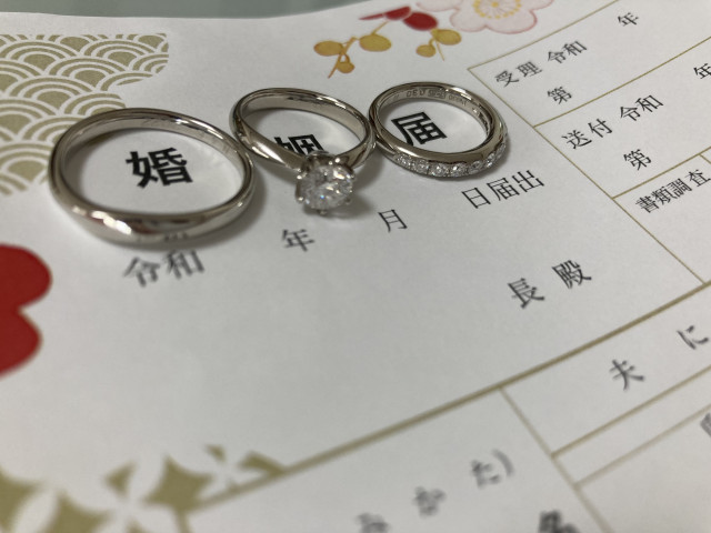 おぼろ豆腐さんの結婚指輪の写真