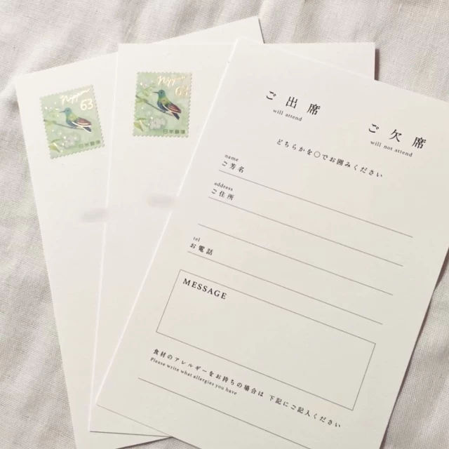 ayumi.さんの招待状の写真