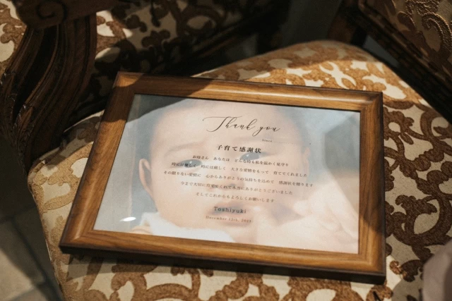 ayumi.さんのその他ペーパーアイテムの写真