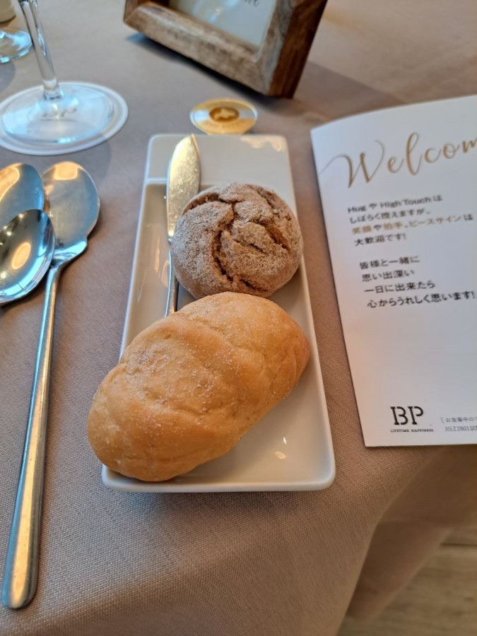 きききさんの料理・ドリンクメニューの写真