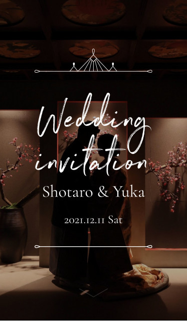 yukaさんの招待状の写真
