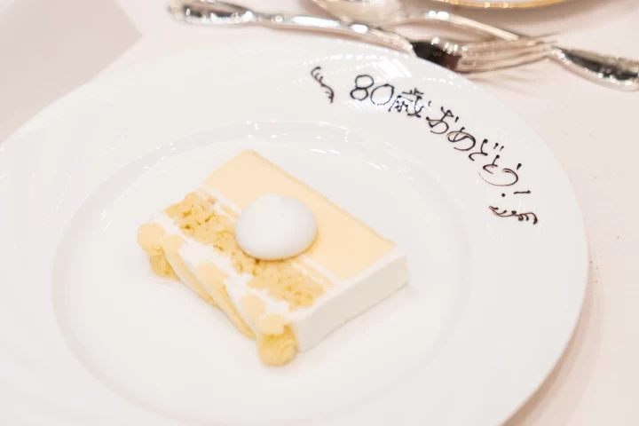 saeさんの料理・ドリンクメニューの写真