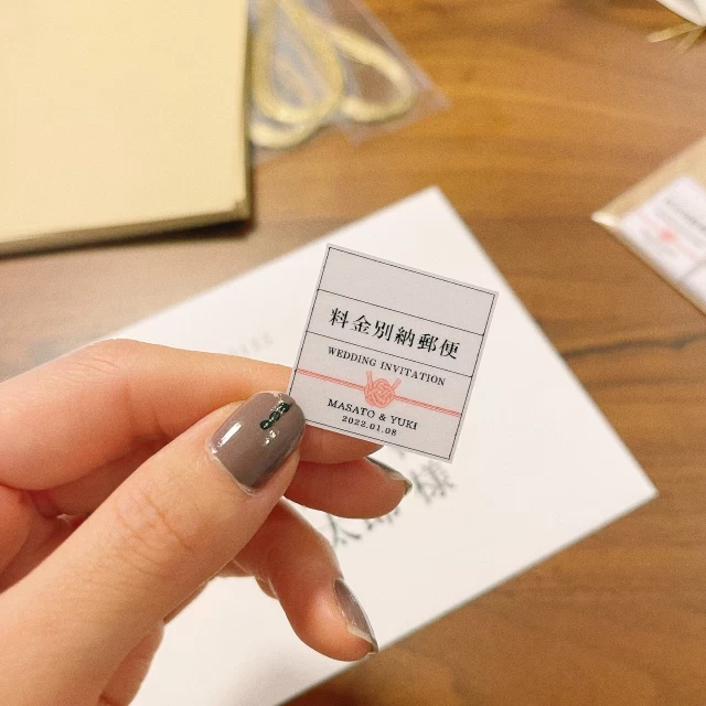 yuukiさんの招待状の写真