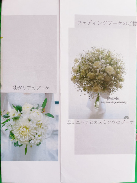 taka.さんの装花の写真