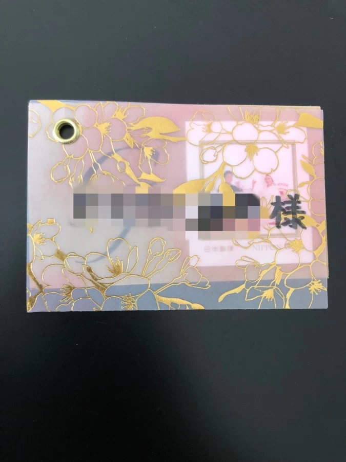 うーたんさんの会場装飾アイテムの写真