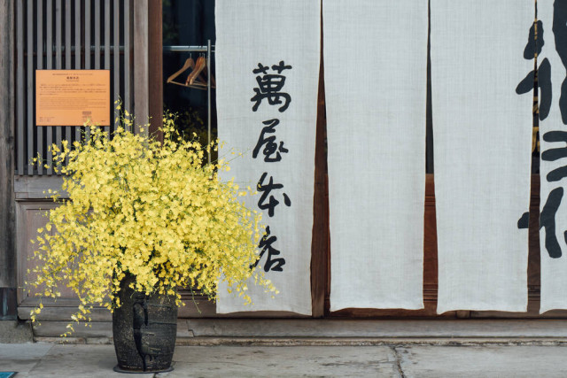 izumiさんの装花の写真