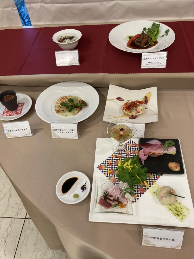 コン子さんの料理・ドリンクメニューの写真