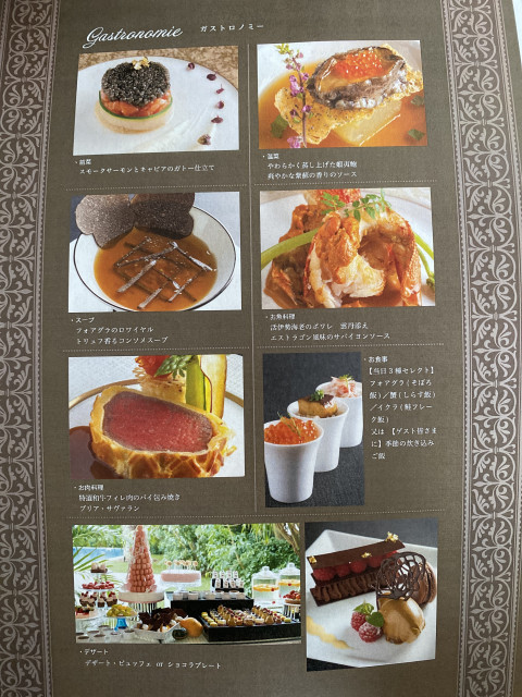 yuzuさんの料理・ドリンクメニューの写真