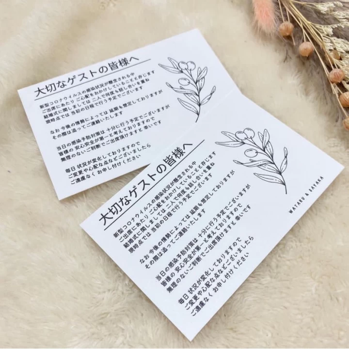 sayaさんのコロナ対策グッズの写真