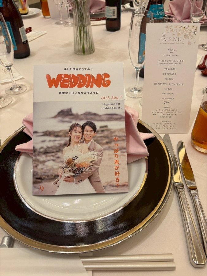 あやたさんのその他ペーパーアイテムの写真