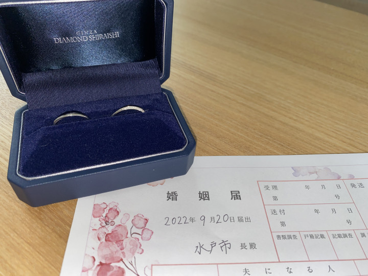 スーパーウーマンさんの結婚指輪の写真