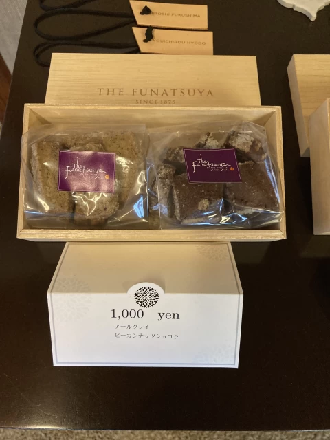 いちごさんの引き菓子の写真