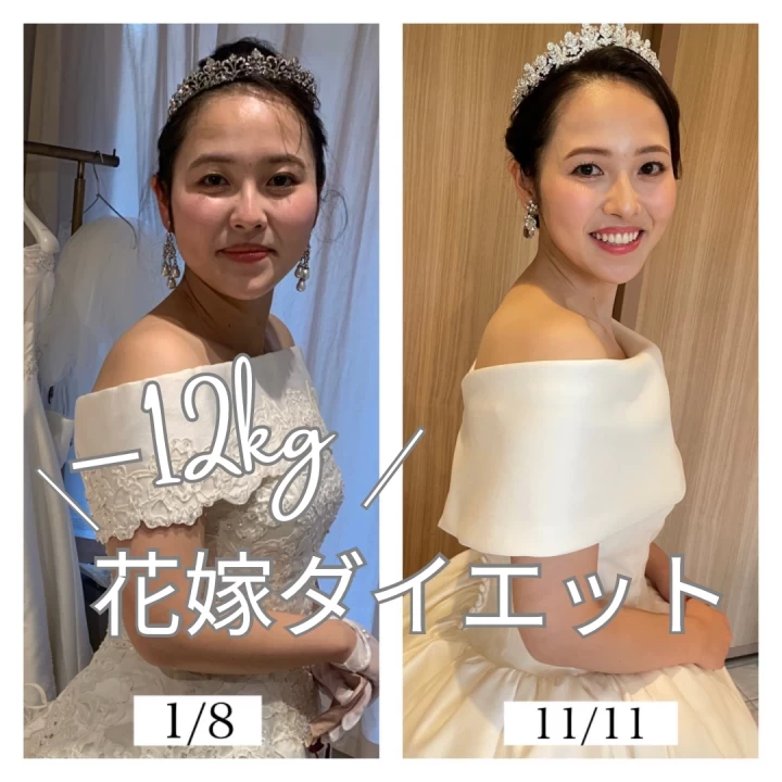 おゆゆさんのエステの写真