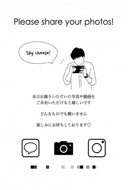 ああさんのその他ペーパーアイテムの写真