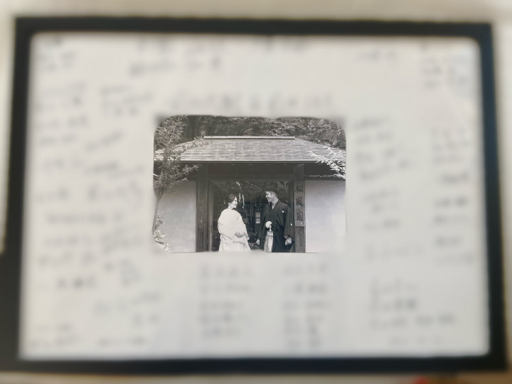 yumiさんの結婚証明書の写真