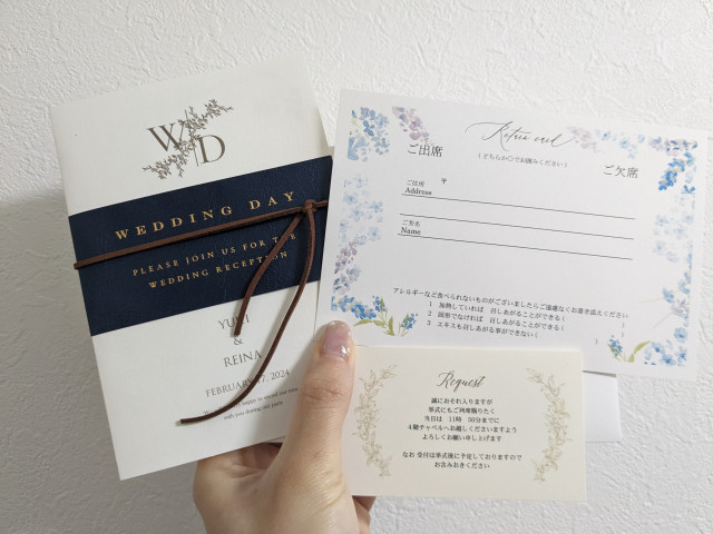 さけちゃんさんの招待状の写真