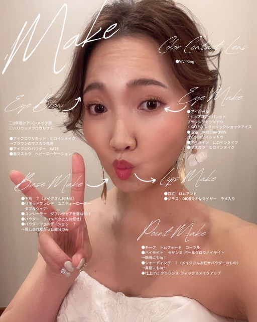 yumeさんのヘアメイクの写真