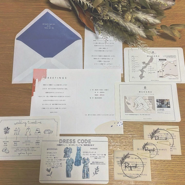 Juriさんの招待状の写真