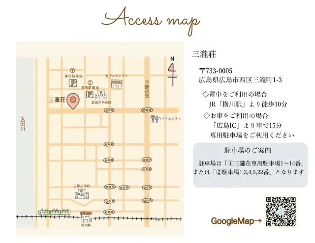 くまさんの招待状の写真