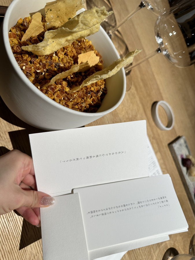 Rさんの料理・ドリンクメニューの写真