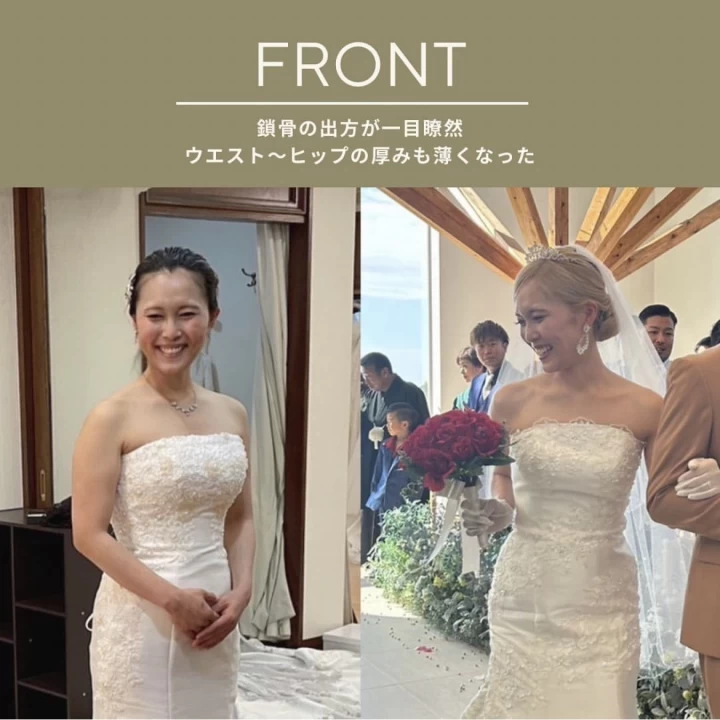 Maoさんのエステの写真
