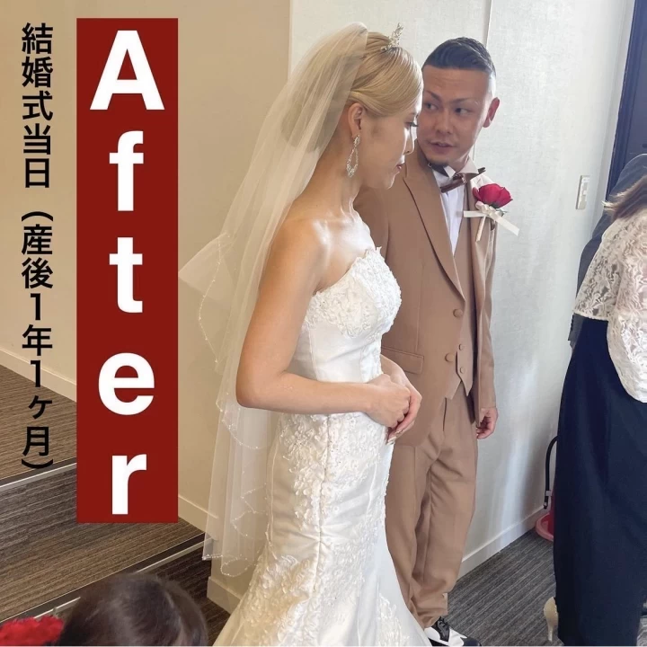 Maoさんのエステの写真