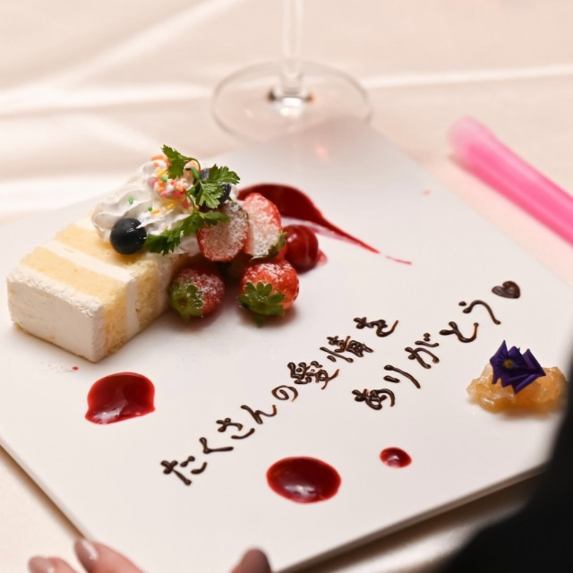 たそさんの挙式・披露宴の写真