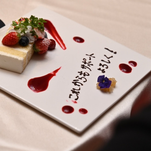 たそさんの挙式・披露宴の写真