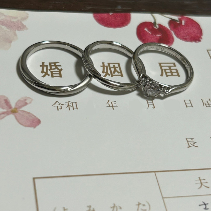 あきさんの結婚指輪の写真