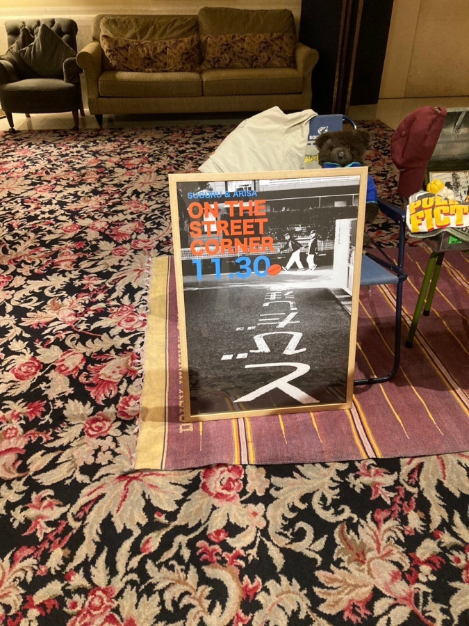 とぬさんのウェルカムボードの写真