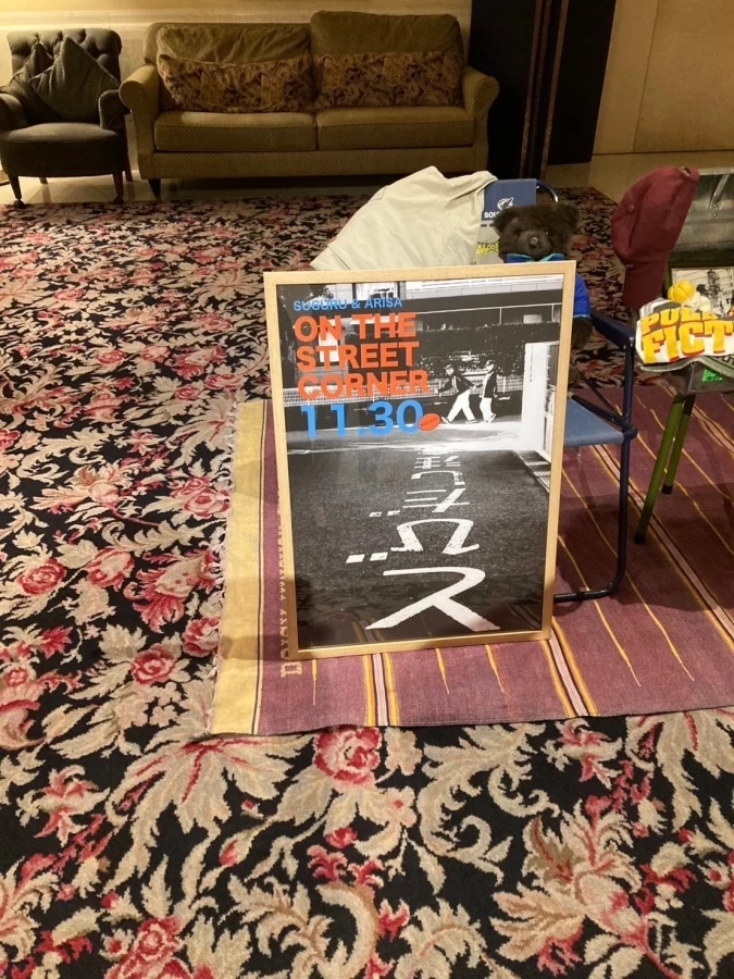 とぬさんのウェルカムボードの写真