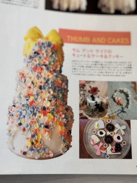 しほさんの演出アイテムの写真
