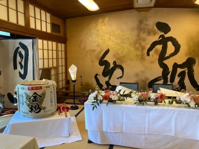 カカポさんの挙式・披露宴の写真