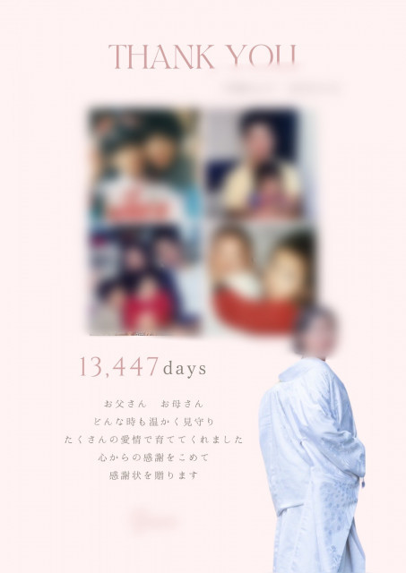 ゆり0617さんのその他ギフトの写真