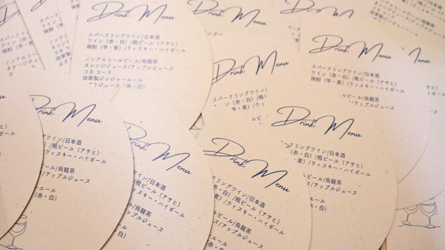 きゅうりさんのその他ペーパーアイテムの写真