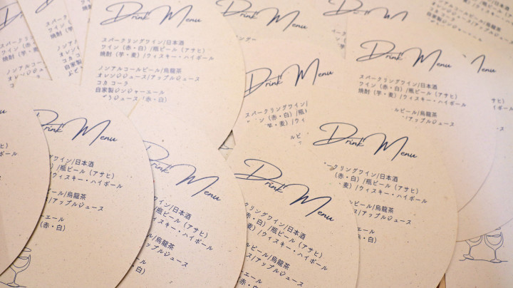 きゅうりさんのその他ペーパーアイテムの写真