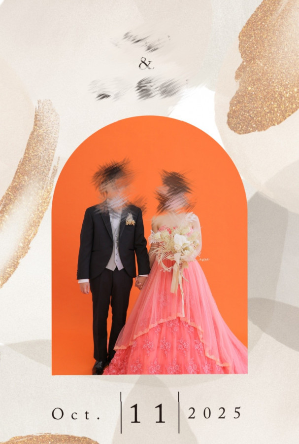 あつりんごさんの招待状の写真