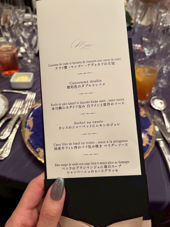 まいまいさんの席次表・メニュー表の写真