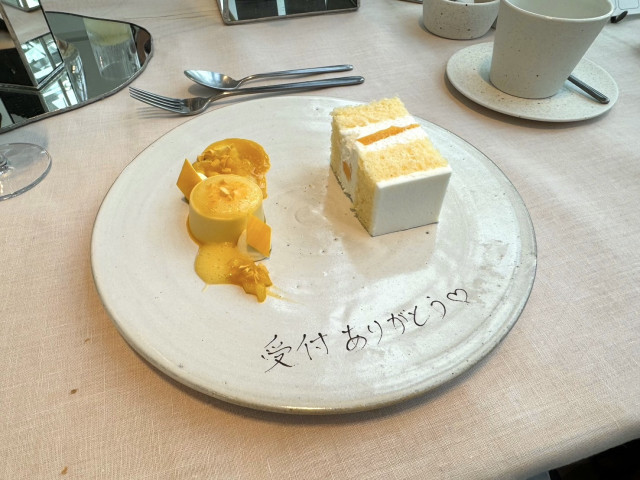 chanaさんの料理・ドリンクメニューの写真