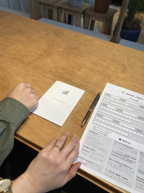 うらんさんの結婚指輪の写真