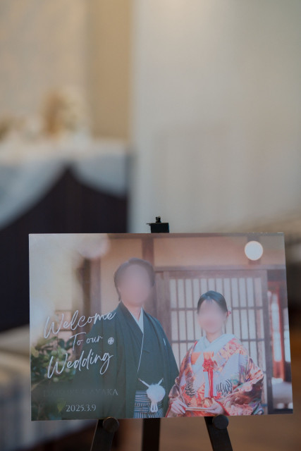 ぼぶさんのウェルカムボードの写真