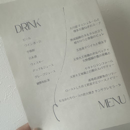 ayk22さんの席次表・メニュー表の写真