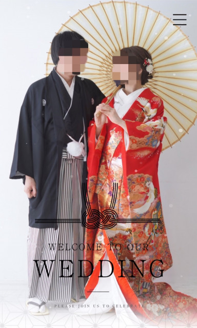さきさんの招待状の写真