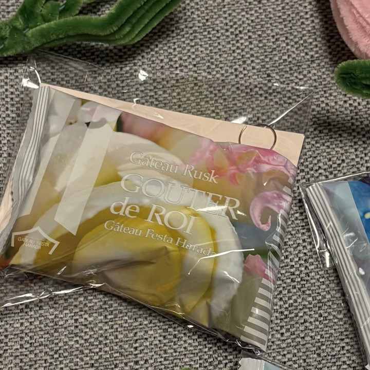 mikanさんのプチギフトの写真