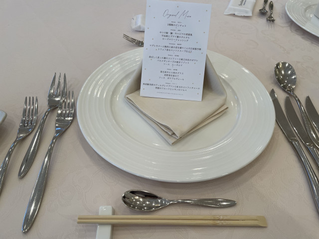 あさんの料理・ドリンクメニューの写真