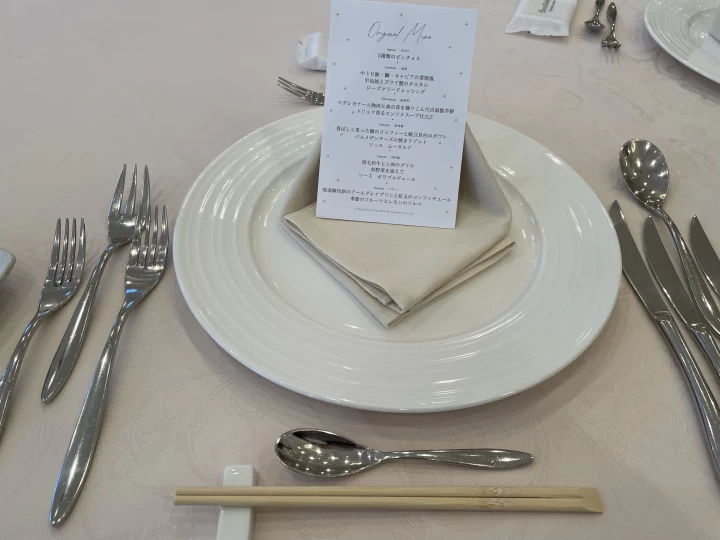 あさんの料理・ドリンクメニューの写真