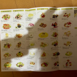 カイトさんの料理・ドリンクメニューの写真