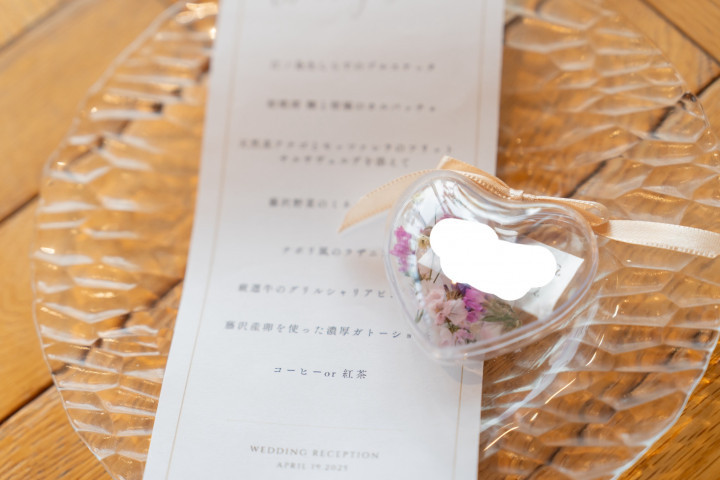 Mさんの席札の写真