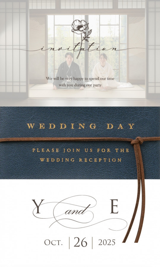 EIさんの招待状の写真