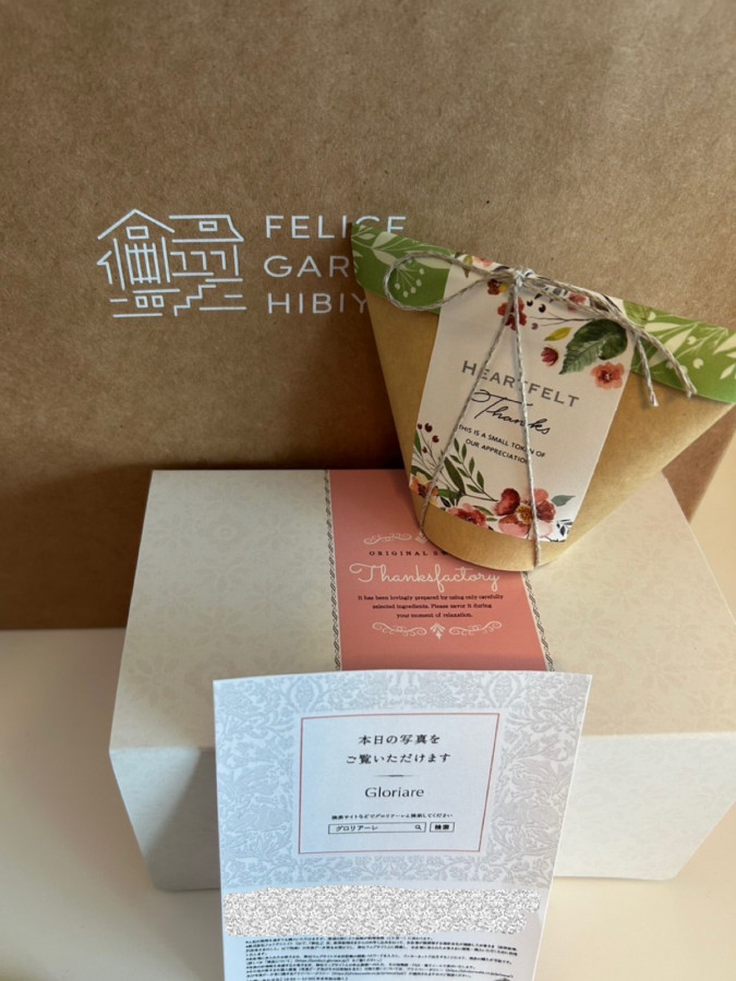 ホワイトリリーさんの引き出物の写真